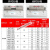 适用HDF导轨滑台小型平行夹爪薄型气动手指气缸MHF2-8D/12D/16D1/20D2 MHF2-12D2高配款