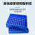 巴罗克—至尊PC冻存盒 100格蓝色 1英寸/2英寸可选 98-0113 1英寸 12个/箱