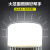 照明led灯泡节能灯E27螺旋家用车间工地厂房高亮度室内照明灯 E27螺口银灯泡LED80W 白