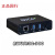 Digi Anywhere USB2 Plus AWUSB02-300集线器Server Uke 电源适配器