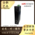 海康威视DS-3D01R-A(SC)光纤收发器