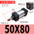 SC标准气动气缸系列大推力非标缸径系列SC32/40/50/63-10-20-60 SC50X80