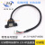 USB母座带耳朵转XH2.54/PH2.04p/MX1.25/SH1.0主板机箱线触摸屏线 USB/杜邦2.54
