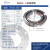 无齿回转支承轴承小型国标转盘底座回转支撑旋转起重 010.45.1250 其他