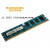 记忆科技 DDR3 2G 1333 3代 联想HP 台式内存条兼容4G 1600 1066 天蓝色 0GB 0条 1066mhz
