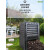 300L大型户外堆肥桶落叶厨余园艺庭院堆肥箱沤肥积肥 em发酵 菌种 堆肥专用温度计