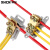 T型接线端子大功率电工免断线分线器电线电缆一进二出铜芯接头 TXF1-16 一分一 2.5-16平方