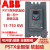 ABB软启动器PSTX30 37 45 60/72 85 145-600-70全新全智型 PSTX300-600-70轻160kw重132k