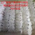 擦机布棉工业抹布棉白色标准尺寸吸水吸油擦油布大块碎布布料 (浙江，江苏)50斤