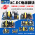 电源模块AC-DC降压稳压220V转直流5V12V500/600mA1A 3W5W隔离开关 3W 5V600mA