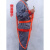 高空作业施工攀爬防坠落腰带 电力抢险保险绳劳保安全带 图1白双背单绳长2米小钩