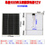 全新单晶100W太阳能发电板12V光伏电池板200瓦18伏充电瓶系统 182款100W单晶580960mm电压18v
