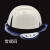 GJXBP防撞壳棒球帽内盔内衬轻质简易透气安全帽内置轻便工作帽内壳通用 常规码帽壳 56-60调节