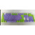 罗技g610键帽 透光键帽 机械键盘空格配件可单个出售定制 紫绿PBT透光键帽大写空格不兼容 默认1