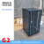 图腾G2G3网络服务器机柜2米1.8米1.6米1.2米1米42U22U18U玻璃网门 G26622 0x0x0cm