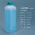 佳叶1L升半透明色(配青色盖）方瓶塑料瓶密封塑料瓶化学试剂瓶包装瓶1kg