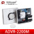 ADVR-083固也泰KUTAI柴油发电机组调压板AVR自动励磁电压调节器定制定制 原装ADVR-2200M
