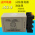 JSZ-2 闪烁继电器 改进型带底座AC220V DC24V AC220V 1.5S