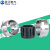 蓝江 EMC屏蔽型不锈钢电缆防水接头防磁波金属电缆固定头格兰头 EMC-MG16-10