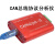 创芯科技CANOpen J1939 DeviceNet USB CAN-2 USB转CA CANFD(黑色) CAN分析仪