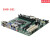 研威工控主板H110H81带PCI-E槽研华610L通用ATX工业板AIMB-705G2 G2 蓝色