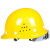防护安全帽男士工地头盔国标钢盔定制logo印字3c认证夏季工程玻璃 黄色