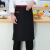 豫之韵（三件装）厨师围裙男士女餐厅酒店短款围腰厨房咖啡厅防污工作黑色半身围裙 红色黑条 