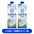 三麟（SANLIN）椰子水 330ml/1L 泰国进口纯NFC饮料 整箱 含电解质 【2瓶】三麟椰子水1L