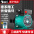 恒格尔暖气循环泵家用220v小型地暖地热锅炉管道热水回水屏蔽泵增压水泵 100W[1寸]【无】
