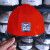 恒百思中国建筑安全帽工地高端工程头盔国标白色工作帽领导定制logo 红色中国建筑铁徽章
