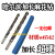 超硬6542锥柄加长特长麻花钻头29.5/30*/500/600/800-1000 30*刃长270*总长400