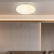 松伟甜蜜曲奇奶油风卧室客厅书房LED吸顶灯 XD-直径58cm圆(适用14~16㎡)