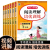 阅读理解专项训练书每日一练一二年级三年级四五六年级上下册小学语文课内课外阅读理解强化训练100篇真题人教版上下学期同步练习 语文阅读理解培优训练 三年级上