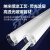 佛山照明(FSL) T8灯管LED日光灯管双端供电玻璃光管不含支架 T8铝头灯管 1.2米18W 白光6500K（25支装）