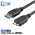 尽能 高速USB3.0MicroB数据线 USB移动硬盘数据连转接线黑色 5米 JN-GSX555