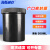 海斯迪克 密封罐 加厚塑料瓶广口油墨罐 大口直立桶 存储罐密封桶 黑色500ML HKWY-21