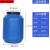 废液桶实验室专用收集化学耐酸碱化工桶柴油桶厨房餐饮泔水塑料桶 50L特厚耐腐蚀蓝色
