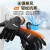 李宁（LI-NING）手套冬季男骑行手套女摩托车电动车自行车手套钓鱼防寒运动手套