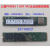 PM983a 900G 22110 NVME协议企业级固态硬盘/PE6110 1.92T M2 拆机PE4010960GM.222110