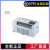 WECON 维控PLC 可编程控制器LX5V系列 支持8轴高速输出可扩展定制 LX5V3624MTA(8轴) 可接2BD板 带以太网口