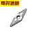 160404/08金属陶瓷刀片外圆35°菱形尖刀粒钢件专用数控刀头 VNMG160404-MA CP3000