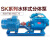 水气动隔膜泵活塞环式真空泵SK系列2BV各种15KW铸铁材质 SK-42泵头不带底座 不带电机