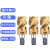 台湾锁牙式立铣刀头65度高硬度4刃涂层钢用铣刀头可换式内螺纹刀 （圆鼻刀头）D12R1.0*4刃*M