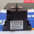 HFE18V-400/750-1224-HC5高压直流继电器接触器电动车充电桩