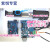 DSP28335 28035低压电机驱动开发板 FOC PMSM伺服 BLDC IR2136 蓝色12-48V 140A MOS低压驱动板U3A