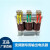 变频器输出电抗器三相交流1.5 2.2 3.7 5.5 7.5 11 15KW10A15A20A 2.2KW-10A