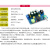 仁聚益TPA6120高保真耳塞耳放HIFI发烧级耳机功率放大板推力强零底噪 耳放板散件+变压器散件