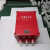 铝制消防端子放置箱模块箱安全栅箱接线箱分线箱接线盒 20-30位端子箱