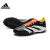 阿迪达斯 （adidas）春季男鞋女鞋PREDATOR运动鞋足球鞋IG7723 IG7723-2024春季 42