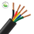 沈阳电线电缆有限公司 重型通用橡套电缆 YC 450/750V 5X2.5mm² /米